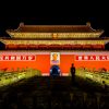 中国