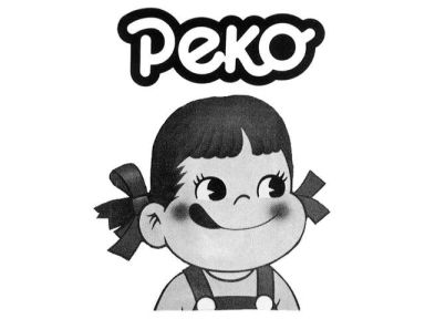 peko_2057242